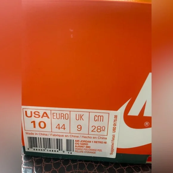 Nike Gatorade Air Jordan 1 Retro HI - Picture 4 of 4